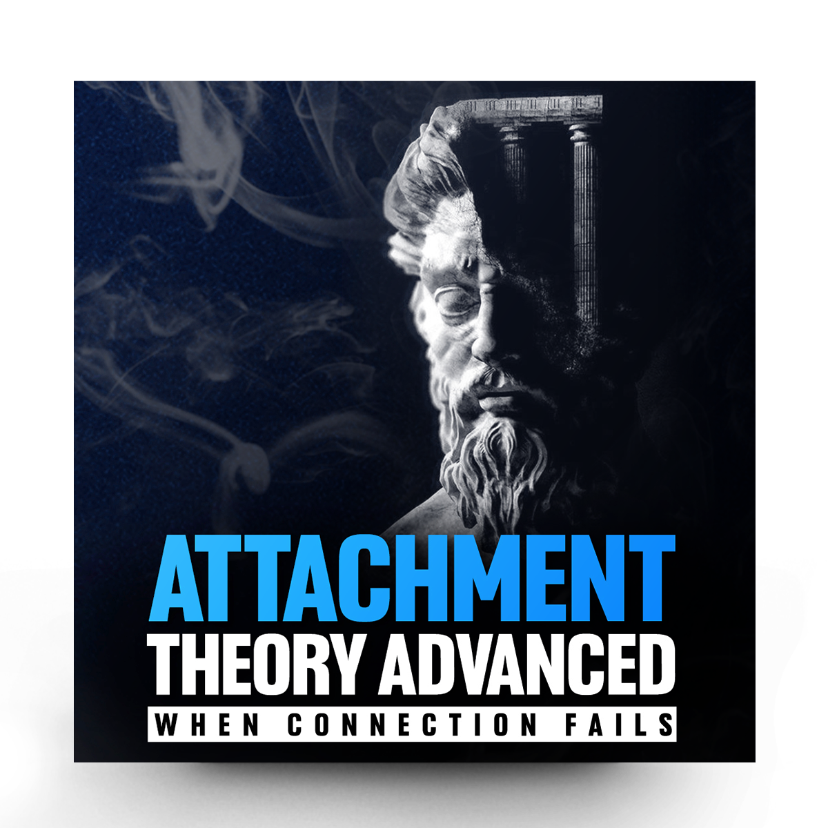 ATTACHMENT ADVANCED