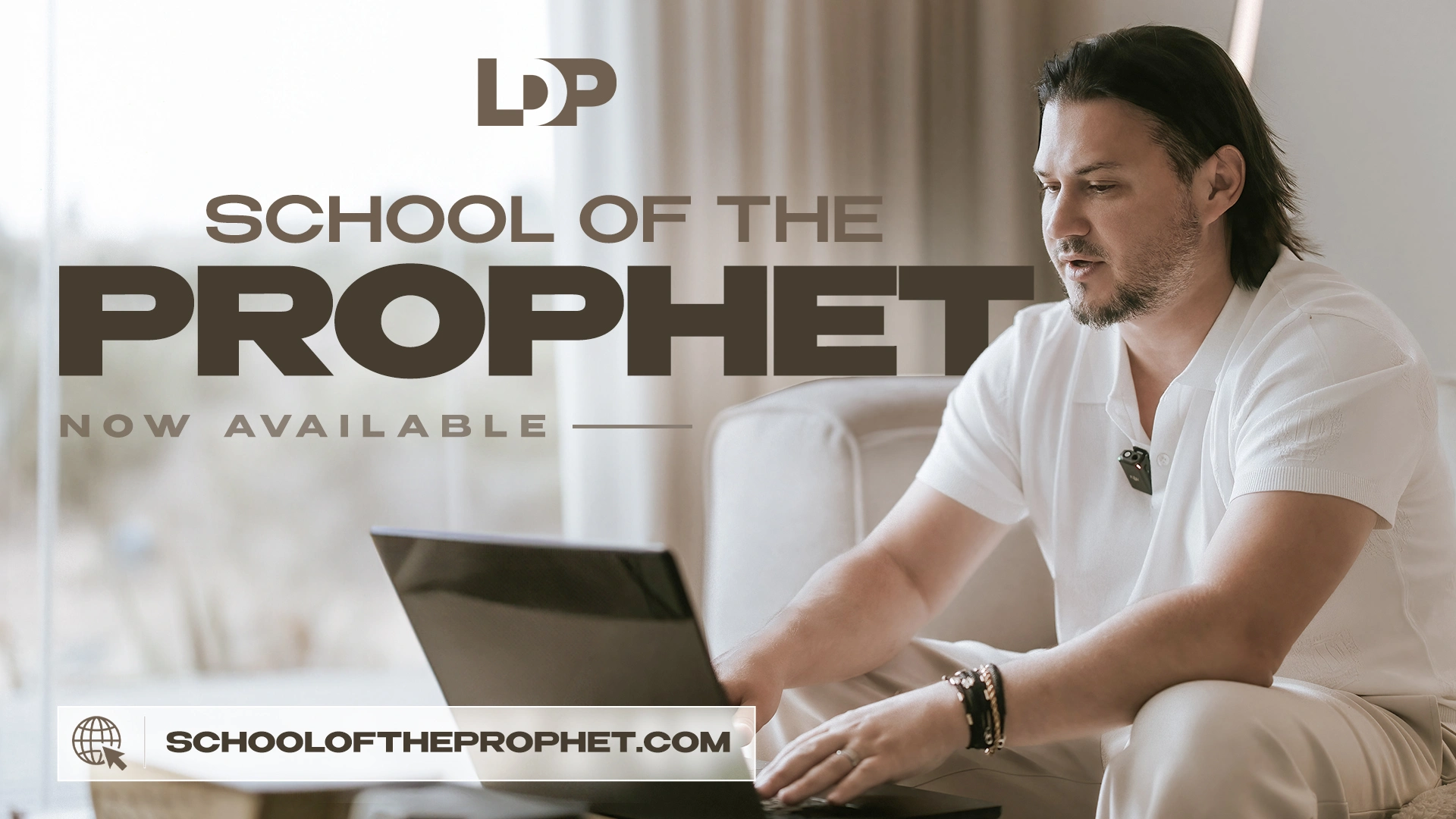 School of the Prophet
